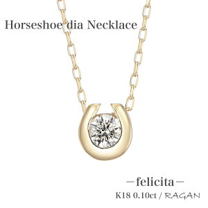 K18 _Ch n lbNX z[XV[ 18 K18YG CG[S[h S[h _C y_g 0.10ct Vv 4 a ꗱ  K^ WG[ ANZT[ fB[X v