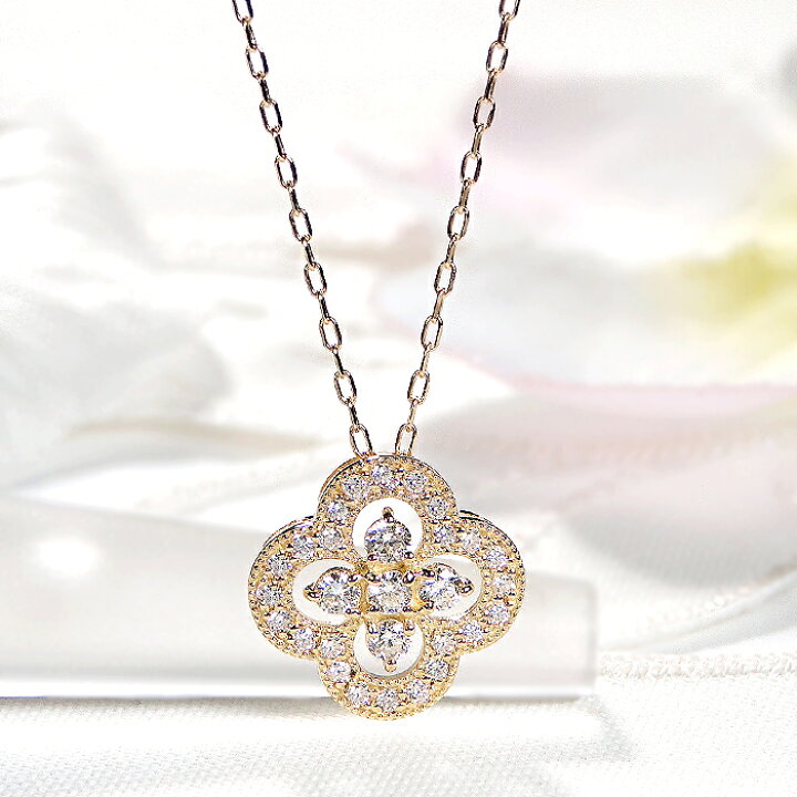 K18YG ダイヤモンド ペンダントネックレス 1.50ct フラワー（【楽天  
