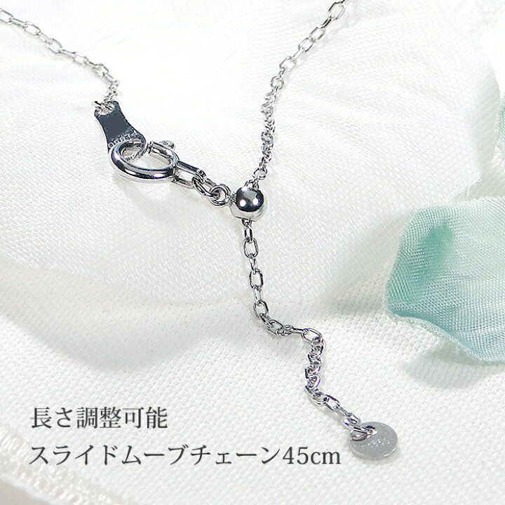 楽天市場】Pt900 ダイヤモンド ネックレス ペンダント【0.30ct】送料 