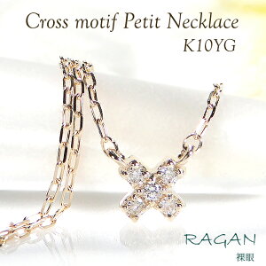 K10 NX _Ch v` lbNX \ _C _CA CG[S[h WG[ ANZT[ fB[X lbNX S[h 10   Vv Y @ 