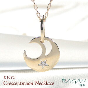 K10 _Ch NZg [X lbNX S[h CG[S[h _C _CA WG[ ANZT[ fB[X y_g 10 lC J Y  ꗱ_