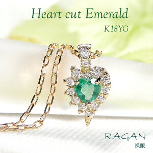 K18YG Gh  _Ch lbNX K18 18 CG[S[h y_g n[gJbg n[g WG[ fB[X _C _CA ꗱ 嗱 芪  lC i 