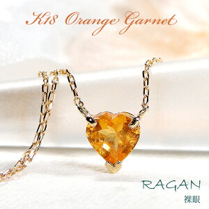 yʌzK18 IWK[lbg lbNX 0.50Jbg 18 K18 CG[S[h y_g WG[ w 18 S[h lC  Y Mtg v[g ꗱ J[