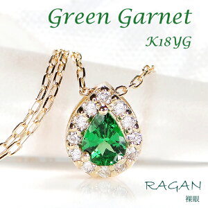 K18 O[K[lbg _Ch lbNX 18 CG[S[h y_g O[  WG[ fB[X _C _CA ꗱ 芪 Y  1 4 a J[Xg[