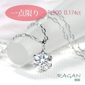 y1{zPt900 _Ch lbNXy0.174ctz { _C _CA v`i PT WG[ ANZT[ y_g i Vv Y Mtg ꗱ _C 1 v[g  v