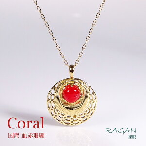 K18 VR ԎX lbNX y_g 18 K18 CG[S[h S[h LO j җ Mtg v[g K^  J^ A~bg  X TS R[ H  