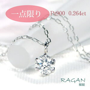 y1{ zPt900 _Ch lbNXy0.264ctz { _C _CA v`i PT WG[ fB[X y_g  i Vv Y Mtg ꗱ _C 1 v[g 