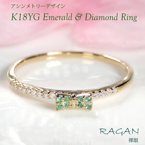 K18 Gh  _Ch {`[t O WG[ ANZT[ fB[X w 18 S[h J[Xg[ F _C lC ؚ  i Mtg v[