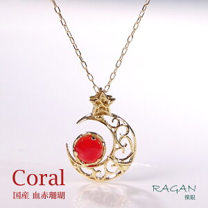 K18 VR ԎX lbNX y_g 18 K18 CG[S[h S[h LO j җ Mtg v[g K^  J^ A~bg  X TS R[ H  