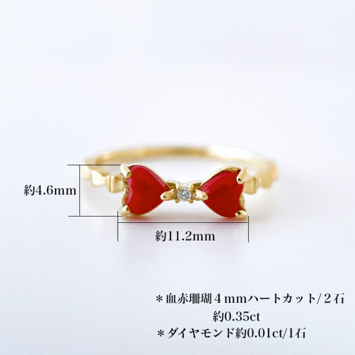 高知産赤珊瑚とあこや真珠ケシニ重巻きK18通体ブレスレット『りんりん 