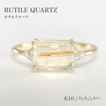 楽天市場】ルチルクォーツ リング k18の通販