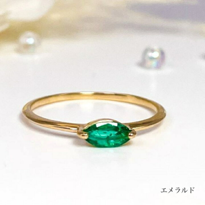 楽天市場】K10 誕生石 マーキスカット リング送料無料 ジュエリー  