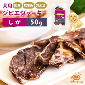 WrG W[L[ () 50g W[L[ p p ybg  W[L[ ̂ Y Y   VJ   p ᎉ ybgt[h hbOt[h W