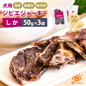 pWrG W[L[ (50g) 3܃Zbg pW[L[   W[L[ Y WrG Y   VJ  ̂ d  S S W[L[ hbOt[h 