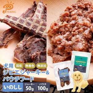 WrG ̂Zbg ( W[L[ 50g 1܁E pE` 100g 1) p W[L[  W[L[   ̂ Y Y p hbOt[h ̂   r^~b12