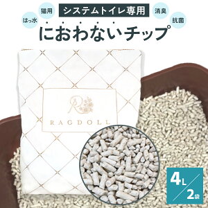 yzɂȂ`bv 4L×2 VXegCp Lp `bv NG_ L L H K ˂ R  S } Rۍܔz RXg XmR  H L }\