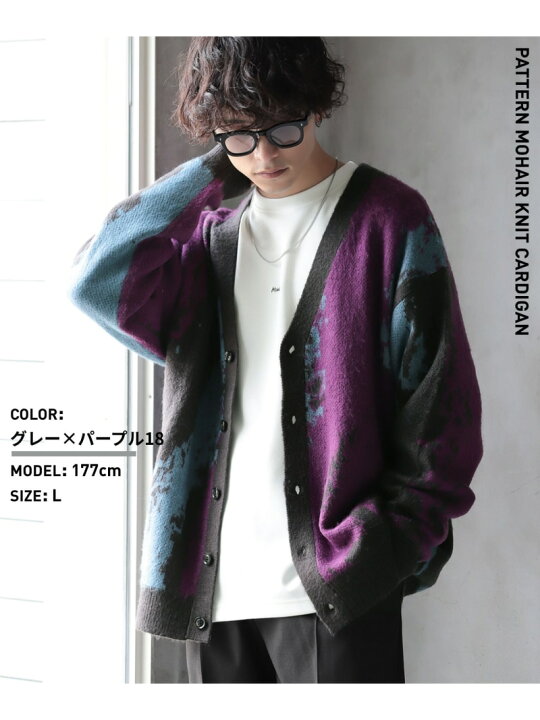 楽天市場】【SALE／50%OFF】(M)モヘヤガラニットカーデ RAGEBLUE 
