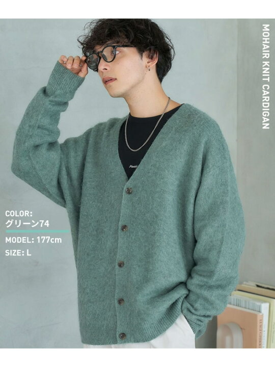 楽天市場】【SALE／50%OFF】(M)モヘヤニットカーデ RAGEBLUE レイジ 
