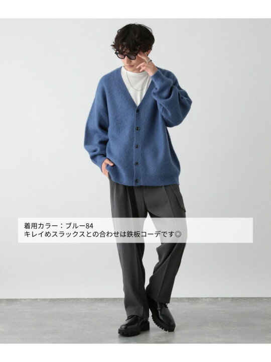楽天市場】【SALE／50%OFF】(M)モヘヤニットカーデ RAGEBLUE レイジ 