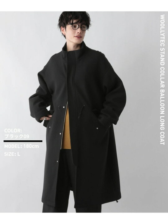 楽天市場】【SALE／50%OFF】【WOOLLYTEC/ウーリーテック】スタンド 