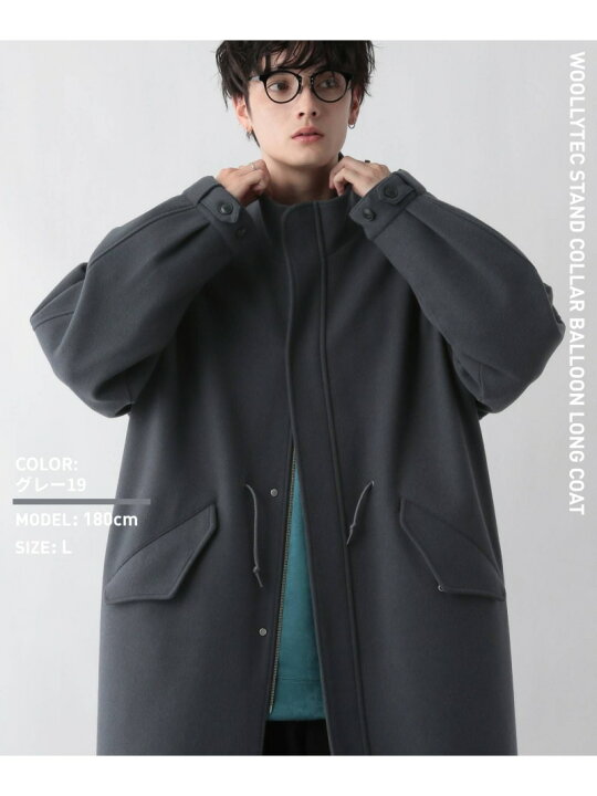 楽天市場】【SALE／50%OFF】【WOOLLYTEC/ウーリーテック】スタンド 