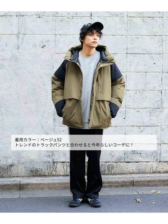 楽天市場】【SALE／50%OFF】【AIRTHERMAL】エアサーマルマウンテン 