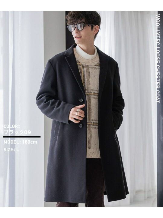 楽天市場】【SALE／50%OFF】(M)WTチェスターコート RAGEBLUE レイジ 