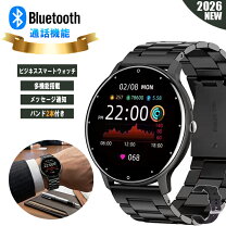 楽天市場】スマートウォッチ yamay 丸型の通販