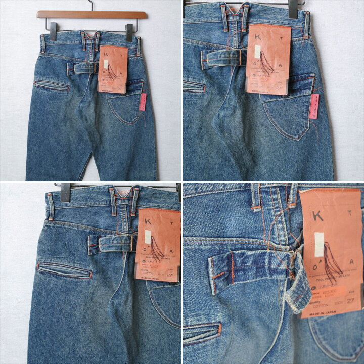 楽天市場】KATO` KATO カトー Buckle Back Straight Denim Pants 