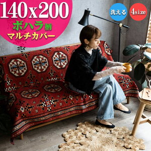 y39HI5OFFN[|z }`Jo[ 140x200cm \t@[ Jo[ 唻 gCo  O~ SuD 􂦂 O  pLX^  {n   IGg NVbN J