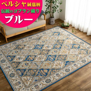 y11/22I960~OFFN[|z O SuD J[ybg  3 p 200×250 bh yV  rO イ zbgJ[ybgJo[ g[ OK Su O}bg t  H ~