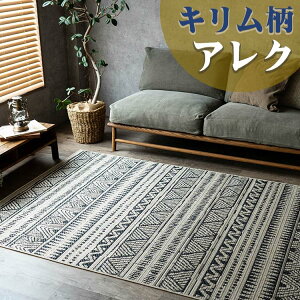 O 2  p 193×200 cm rO L  GXjbN J[ybg  O}bg T}[O t  O~ イ D rO ` ANZgO