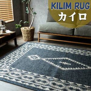 L O  3  193×250 cm x[W lCr[ u[ uE J[ybg  OJ[ybg O}bg ANZgO T}[O t  O~ イ Vv JWA 