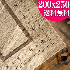 Mx  O 200×250 3  EBg D Be[W Mbx AC{[ k 􉽊w AeB[N Vv i`  O}bg ANZgO J[ybg O~ 