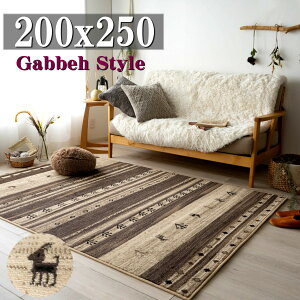 yő3,000~OFFN[|!z O 3 Mx  200×250 O}bg GXjbN EBg D J[ybg Mbx uE k 􉽊w AeB[N i`  ANZg