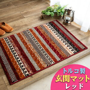 փ}bg 傫  O}bg 80×150cm GXjbN  O イ {[_[ éI EBgD J[ybg O~ u[ bh O[ n C݃O Mx L 