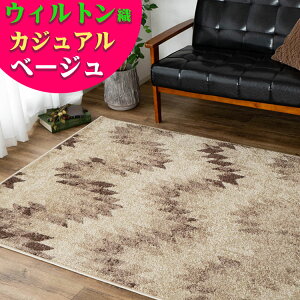 y50OFFN[|zzIz O 2  p   200×200 EBg D 67,200 mbg  J[ybg GWvg イ O }bg O~ bh x[W IW   