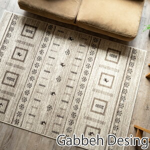 Mx  O 200×250 3  EBg D Be[W Mbx AC{[ k 􉽊w AeB[N Vv i`  O}bg ANZgO J[ybg O~ 