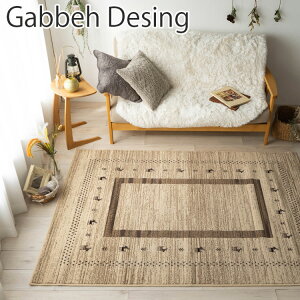 Mx  O 200×200 2 EBg D Be[W Mbx AC{[ k 􉽊w AeB[N Vv i`  O}bg ANZgO J[ybg O~ イ