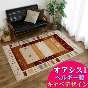 y20HI5OFFN[|z Mx   O 200x200 GXjbN  xM[ O}bg  2 O~ ` [sA J[ybg rO