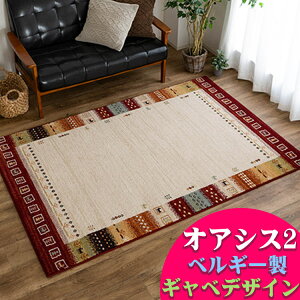 y50OFFN[|zzIz Mx   O 200x200 GXjbN  xM[ O}bg  2 O~ ` [sA J[ybg rO