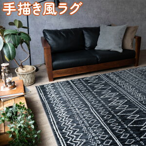 y11/1Iő1,000~OFFN[|z O 2   J[ybg 200x200cm O~ X^CbV CeA xM[ イ ANZg O}bg EBgD u[ O k