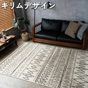 y20HI5OFFN[|z  J[ybg CeA O 80x150cm O}bg  O~ X^CbV xM[ イ ANZg EBgD u[ O k