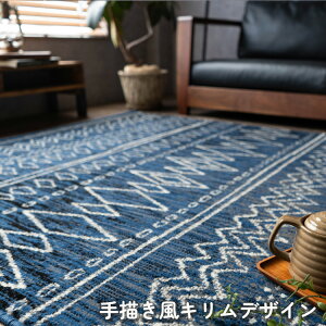 yő3,000~OFFN[|!z  J[ybg CeA O 80x150cm O}bg  O~ X^CbV xM[ イ ANZg EBgD u[ O k