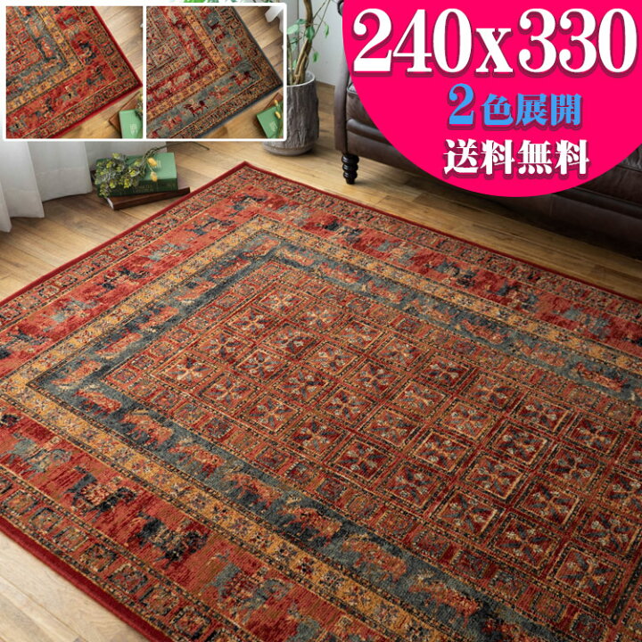 楽天市場】【ラスト20H限定！5%OFFクーポン】 ウール100％ 渋い 