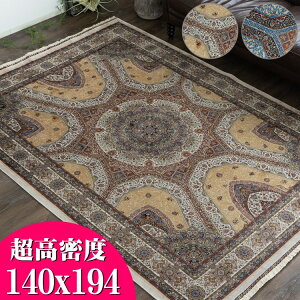 x150mbg EBgDO~  2  J[ybg O yVO~  140×194 xM[ [sA rO NVbN イ