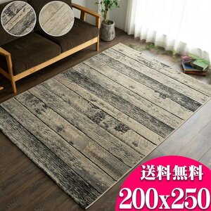 y11/25I5%OFFN[|z EbhfUC͂̃EBgD胉OI 3 50mbg 200×250 xM[ ؖ [sA rO J[ybg イ O~