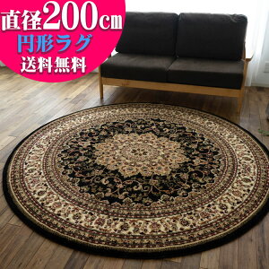 y11/1Iő1,000~OFFN[|z ~` O 200cm _I gR  O~ イ yV  EBgD ubN  [sA O }bg J[ybg O}bg