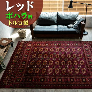 O gCo O~ 100×150cm  1 gR̂ O~ ANZgO イ NVbN  bh  ` EBgD [sA J[ybg O}bg 