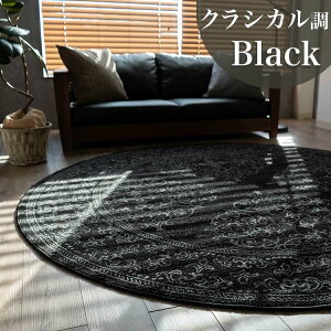 NVbN O ~` 160 200 cm O~ I[ig X^CbV xM[ イ ANZg O }bg EBg D O[ ubN  J[ybg CeA